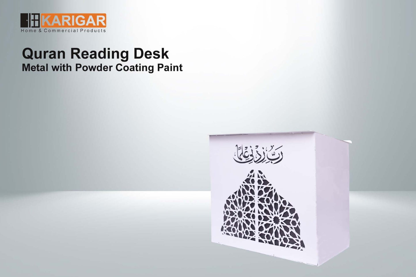 Quran Desk – Elegant & Comfortable Recitation Station