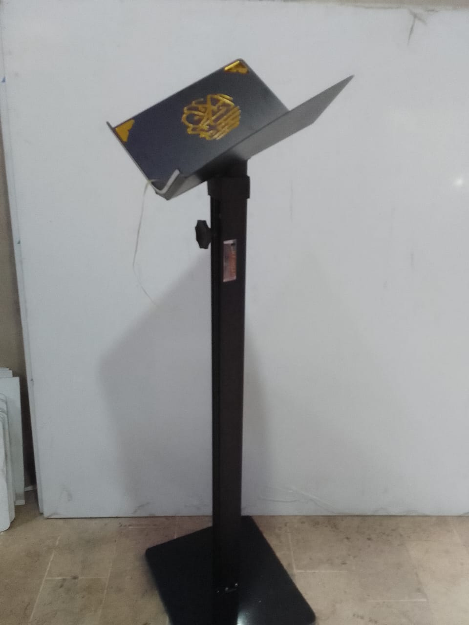 Quran Stand Adjustable 54 inches height