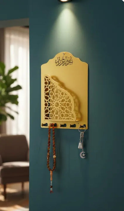 Islamic Wall Hanging Holy Book Holder, Key Holder & Tasbih Stand