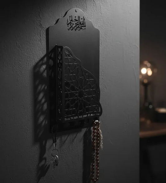 Islamic Wall Hanging Holy Book Holder, Key Holder & Tasbih Stand