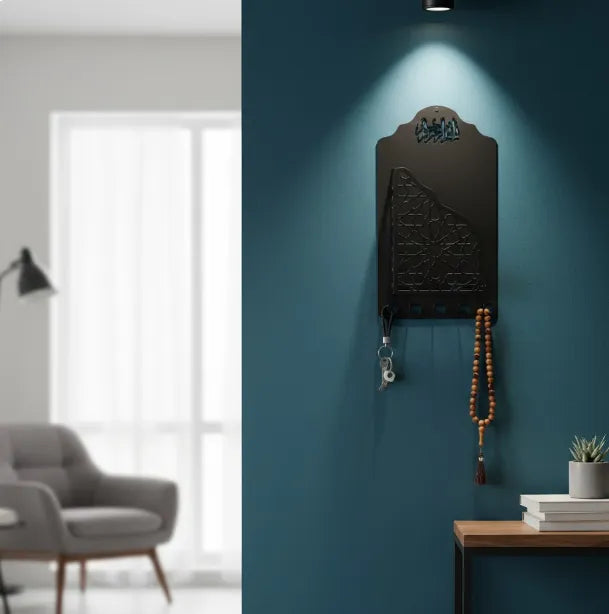 Islamic Wall Hanging Holy Book Holder, Key Holder & Tasbih Stand