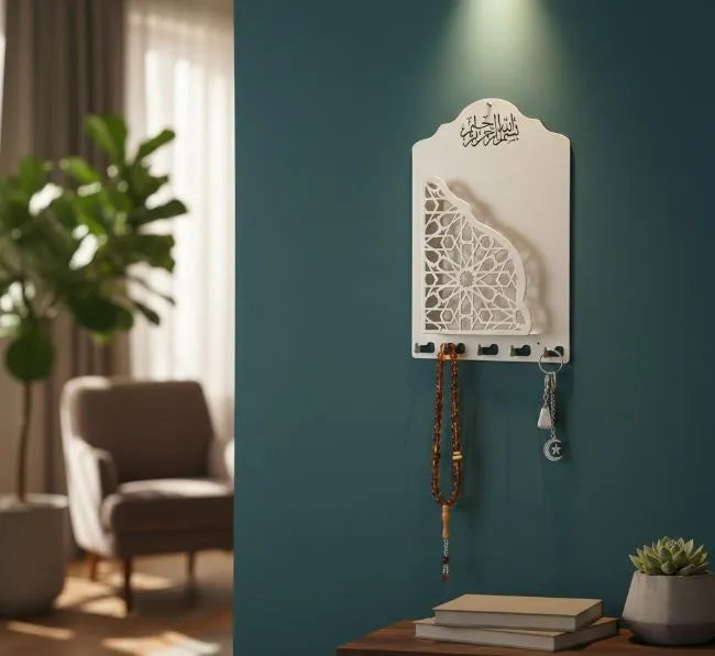 Islamic Wall Hanging Holy Book Holder, Key Holder & Tasbih Stand