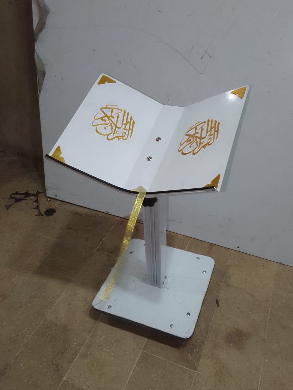 Quran Stand Adjustable 33” height White Edition Acrylic