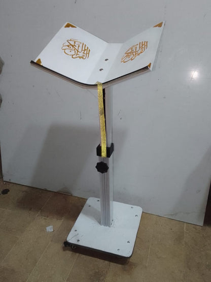 Quran Stand Adjustable 33” height White Edition Acrylic