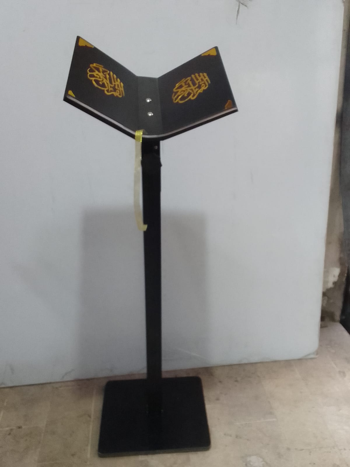 Quran Stand Adjustable 54 inches height