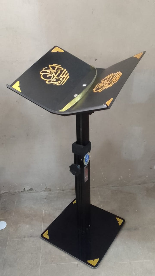 Quran Stand Fully Adjustable