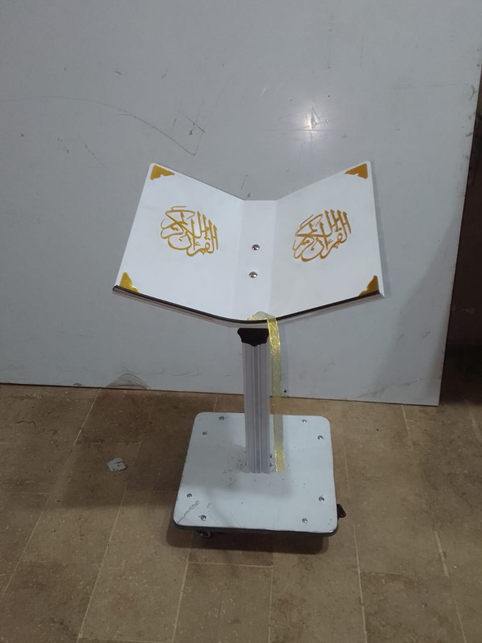 Quran Stand Fully Adjustable with locking wheels